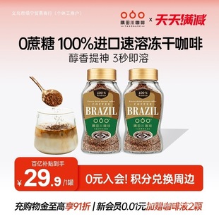 ���ޕr�a�N�����ﴨ�����M�����܃��ɼ��ڿ�����ʽЧ����26��