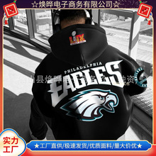 2025�羳ȫ����NNFL�ϙ������3Dӡ���Bñ�l�¹��Sֱ�Nһ�����l