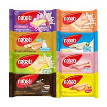 ӡ���M��nabati�{������֥ʿ56g��������Ҷ��ζ��ʳ�������b
