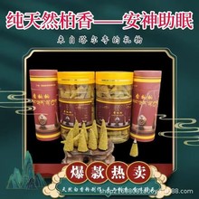 �����¼��ֹ������҃ȹ���������޹ʳ��ֲ�������ȻѬ�����