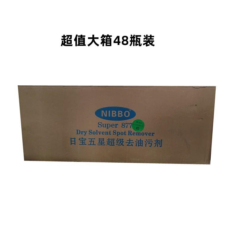 6d329b13-ca45-4767-b4eb-aee9da0aeeb4.png