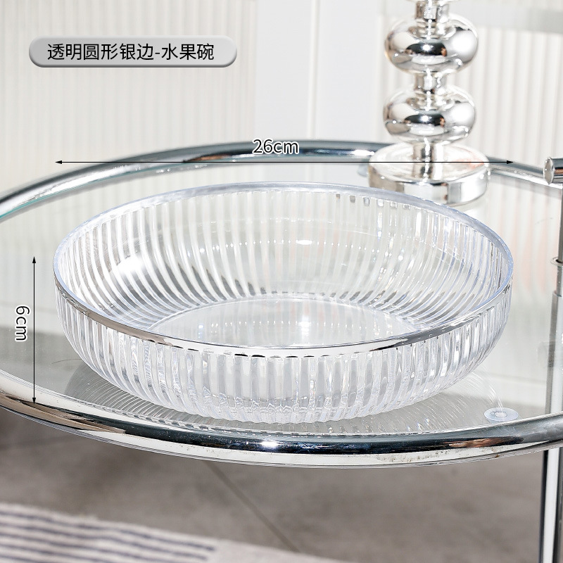 Plato de fruta plato de fruta hogar sala de estar mesa de café bandeja de aperitivos dulces simples ins luz estilo de lujo placa 2022 Nuevo