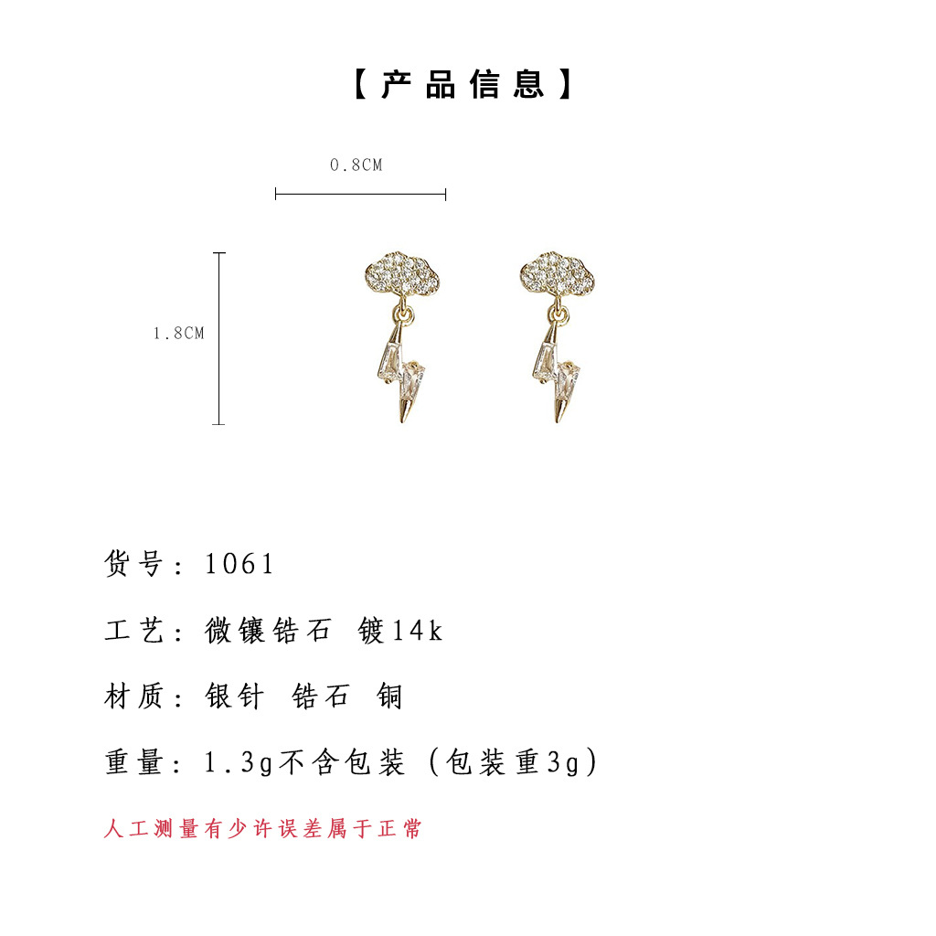 hmqViviiyNSAyin8WuaStzsX1pFZf0yJRezb