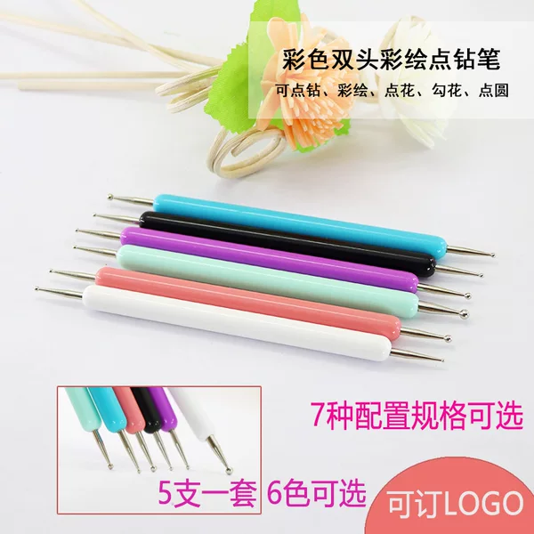 Cross-Border Nail Art Dotting Pen with Double-Ended Steel Ball Needle, Nail Painting Dot Pen, DIY Nail Art Tool Dotting Needle