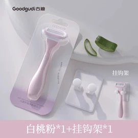 其他美妆工具;化妆刷、刷包;粉扑、美妆蛋
