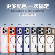 mO17promax֙Cihonewжһˤ17airg͸¿