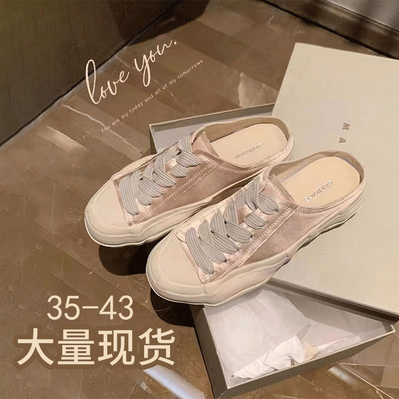 A Large Number of Ready Stock, Versatile Summer Grape Mom Dissolved Half-Mug Casual Sports Sneakers for Women, Round-Toe Lace-Up Canvas Shoes