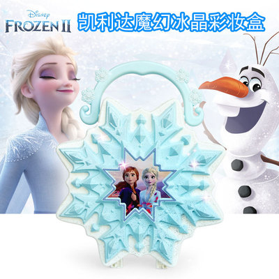 Disney children Beauty Handbag Snow Romance girl Nail Polish Eye shadow Lip Gloss Makeup Toys Beauty Box