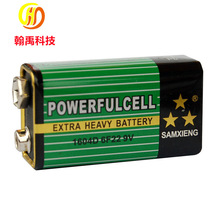 9V電池 6F22電池 SAMXIENG 萬能表萬用表擴音器報警器話筒電池