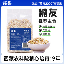 ���������������������׵�֬���ǴּZ���������]��ʳ���״�����