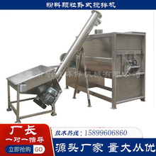 �V�ݏS�Ұl�݄���ĩ����C�Lʯ�۷��w��ʽ���ϙCʯӢ���ݎ���ϙC