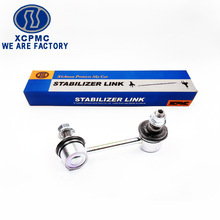 �����ڱ���K90429 52320-S04-003 96HN01024 A07-0742�ȶ���