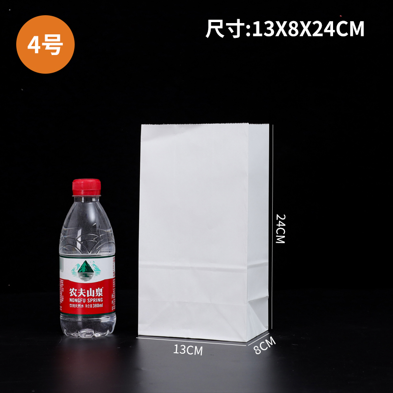 Bagas de fondo cuadrado kraft desechables gruesas a prueba de aceite para hornear hamburguesas de barbacoa para llevar bolsa de embalaje