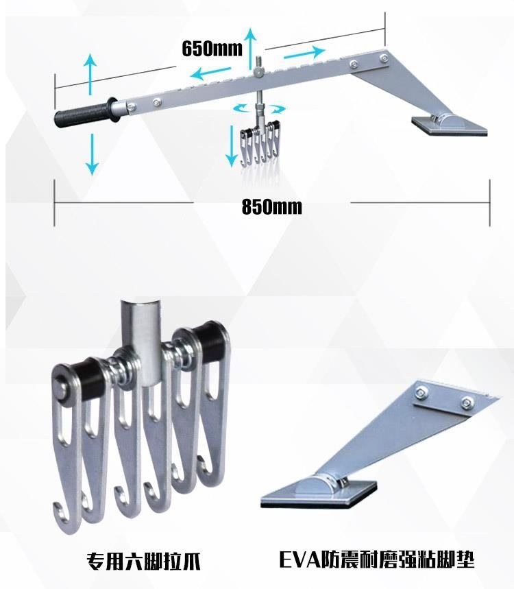 Car body maintenance concave-convex concave repair bracket single point support arm drawing rack seamless sheet metal paint-free