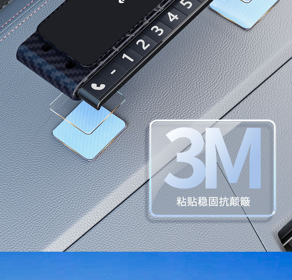 Cross-Border Car Temporary Parking Plate Hidden Car Moving Phone Number Plate Printed Logo Temporary Parking Number Plate