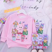 Ůͯ�b�l�¿�ͨ���wë�q��ż�����·��ﶬ���¿��д�ͯ�ӽq�l�³�