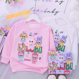 女童装卫衣卡通立体毛绒玩偶公仔衣服秋冬款新款中大童加绒卫衣潮