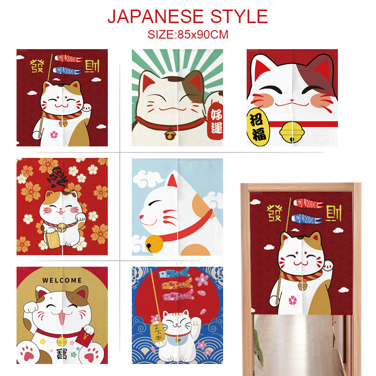 Japanese-style lucky cat door curtain hanging curtain short curtain shop partition curtain decoration shop half curtain sushi shop covering cloth curtain