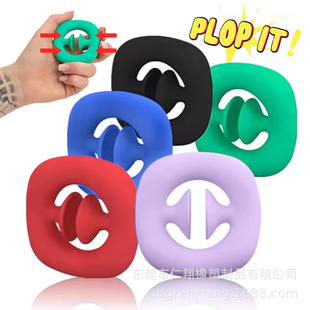 Decompression suction cup grip toy rodent vent suction cup silicone grip multi-color soft silicone grip