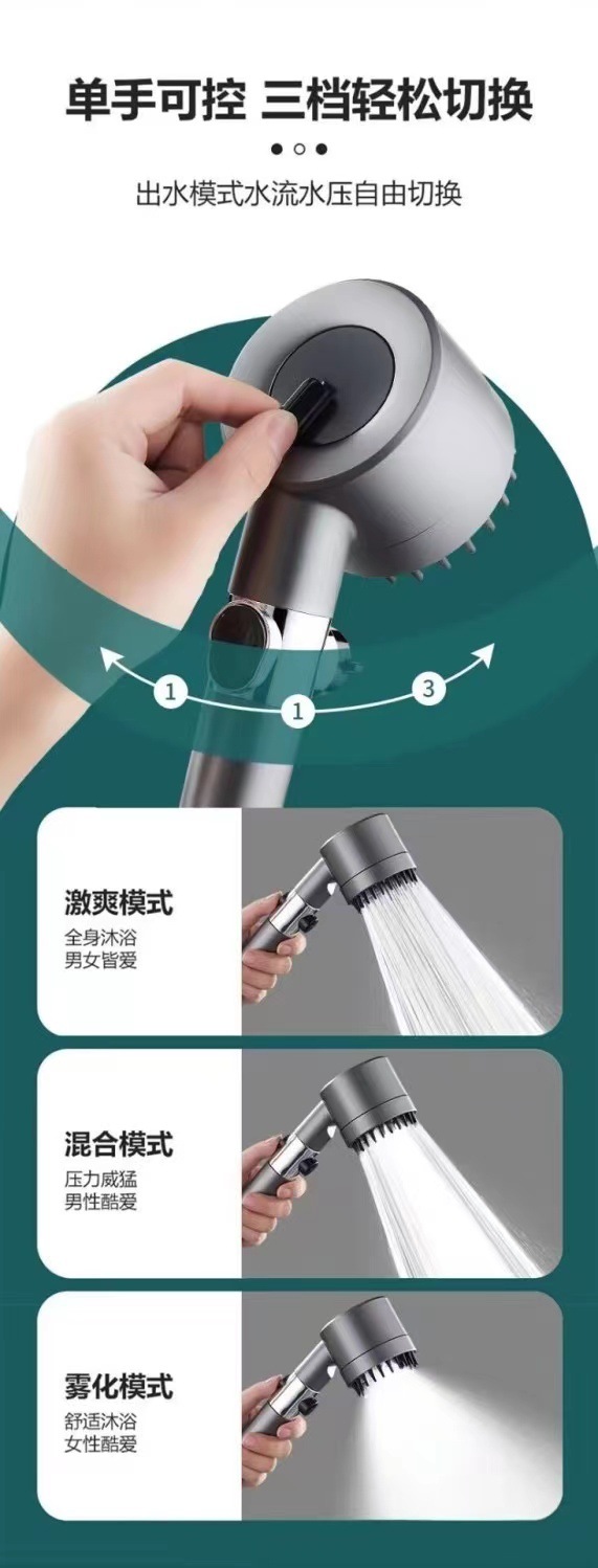 微信图片_20240629224552