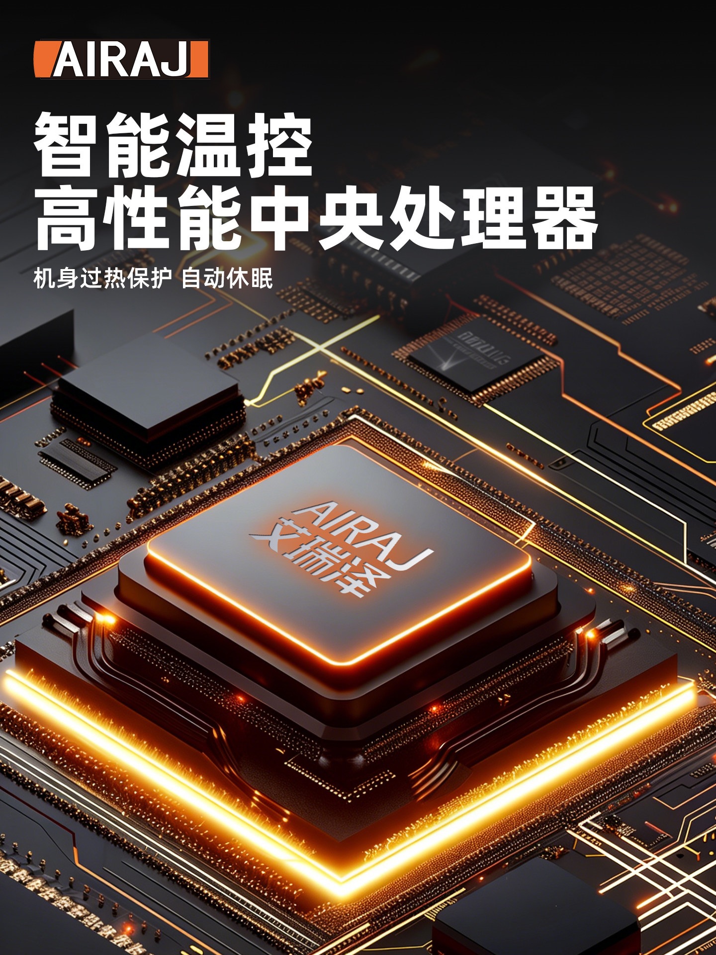 Фен промышленный AIRAJ 2000W усиленный