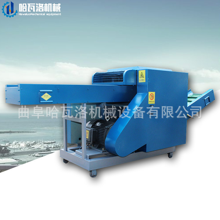 Polypropylene fiber shredder manufacturers glass shredder Hubei glass fiber waste shredder size customized
