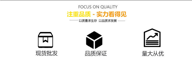 O1CN01kBTxCW1rO0hgP4o93_!!2213