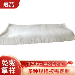 ���I�޼����Ͳ��Ϳ��ֲ��ڴ���ƽ�y���r���w�z�^�N������