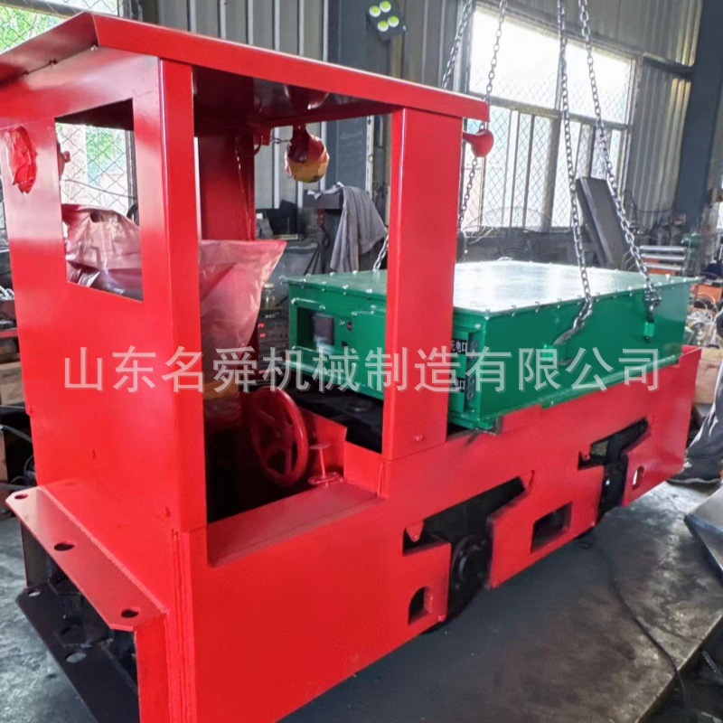 五吨锂电池电机车 3吨架线式电机车 矿用牵引机车 调速方式可选