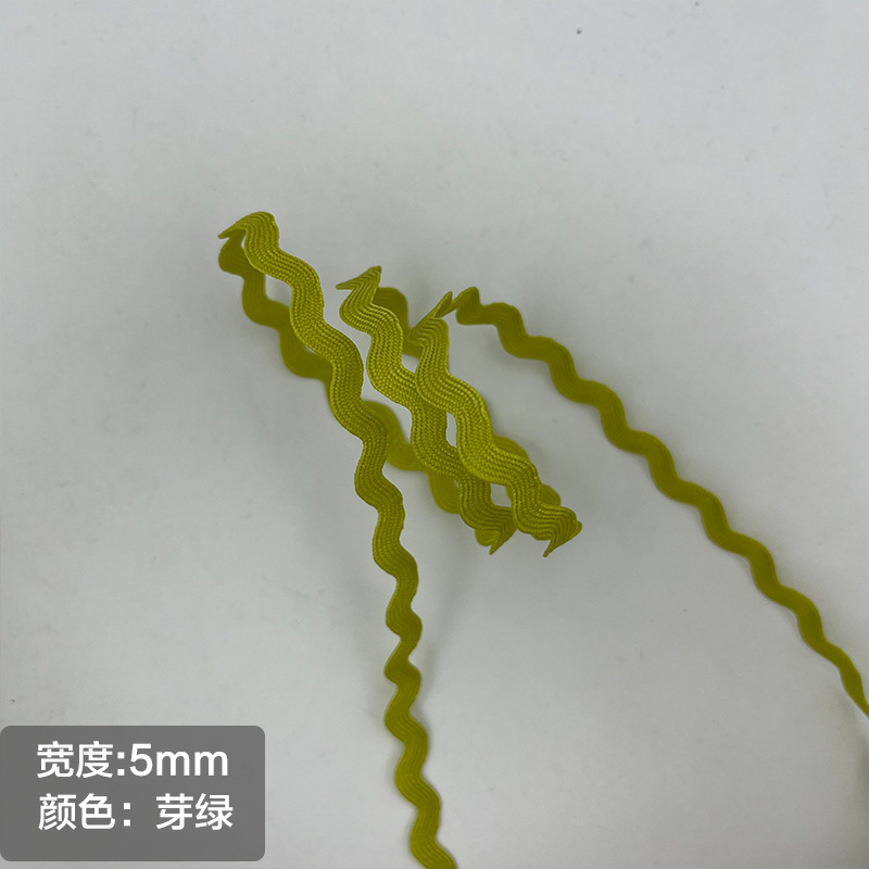 Cinta en forma de S de color de 5mm al por mayor de polipropileno ondulado con marinero de 13 colores con decoración de bricolaje, decoración de olas, cortina de encaje