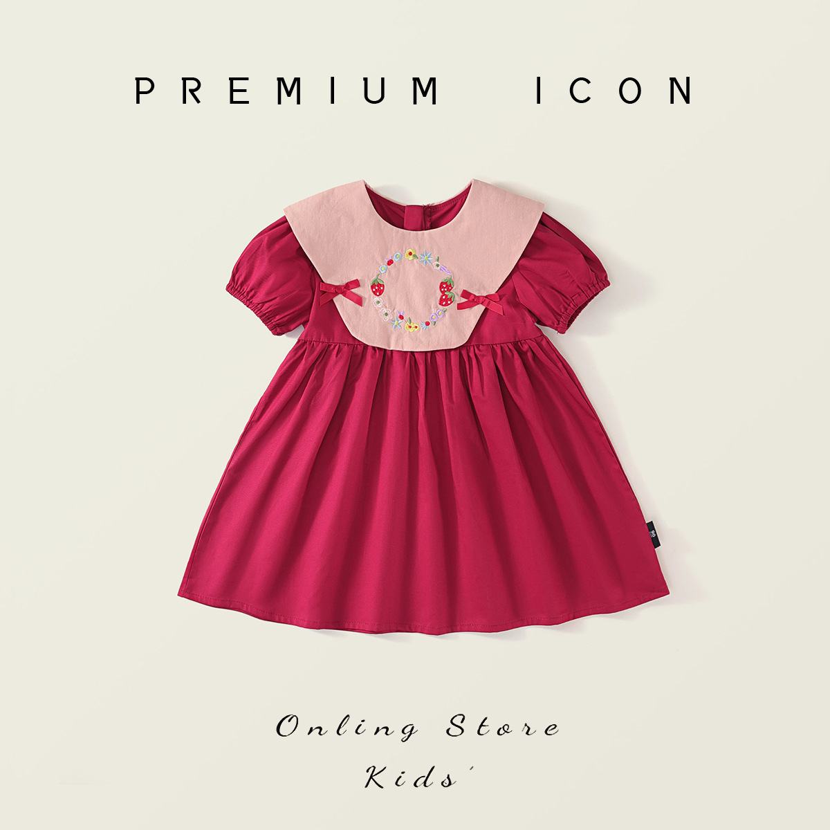 Girls French Retro Style Embroidered dress 2025 Summer Childs pink Long Sleeve Cotton Princess Dress