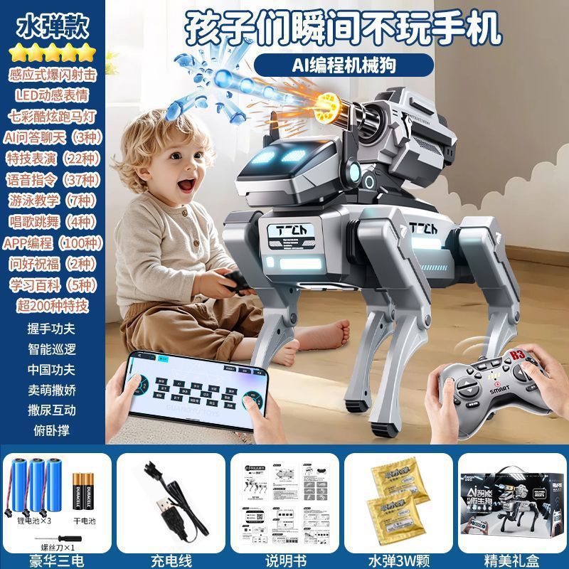 Nuevo robot inteligente perro tecnología programación mecánica perro juguete niño robot control remoto cumpleaños