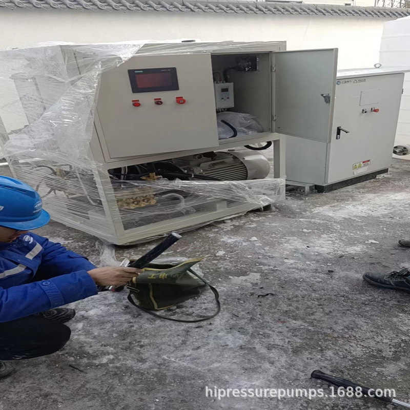 雾德高压清洗泵,雾德进口高压柱塞泵,UDOR三柱塞高压水泵CC7015S