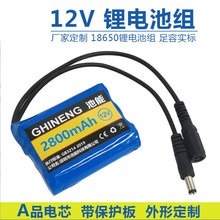 ����18650늳ؽM12v�늳ؽM11.1V늳�̫��ܟ�����t�������O��