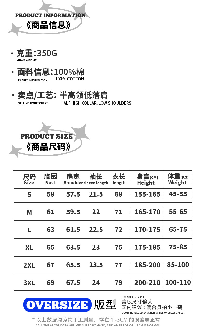 微信图片_20250327101333