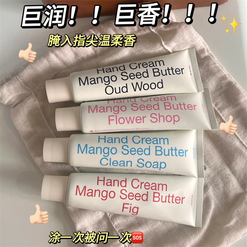 PEACH JO Peach Crema de manos minimalista coreana Hidratante e hidratante Banquete de cumpleaños Regalo de manos hidratante femenino Mini