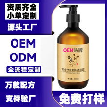 �N�ƃ��w�������\��������坍500ml��Ů�־�������ԡ¶OME����