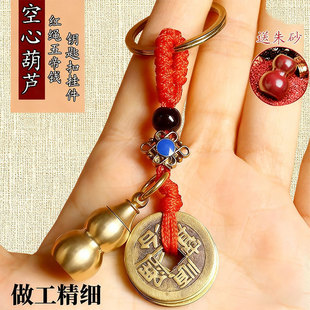 ���ĺ��J ��ɰ�t�K�����ؔ耳׿���Ů���₀�Ծ�ؔƽ�����