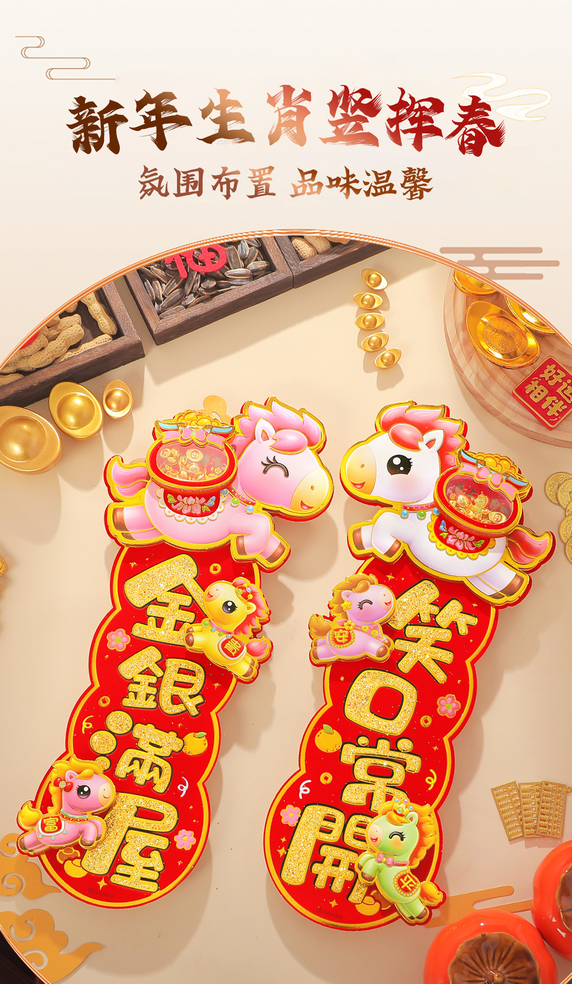 747610968541dbc4c272c-4ed1-4ef