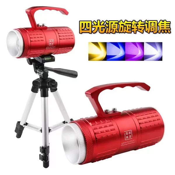 Fishing lamp 40W focusing night fishing lamp rechargeable blue light charging treasure factory direct four light source night fishing lamp