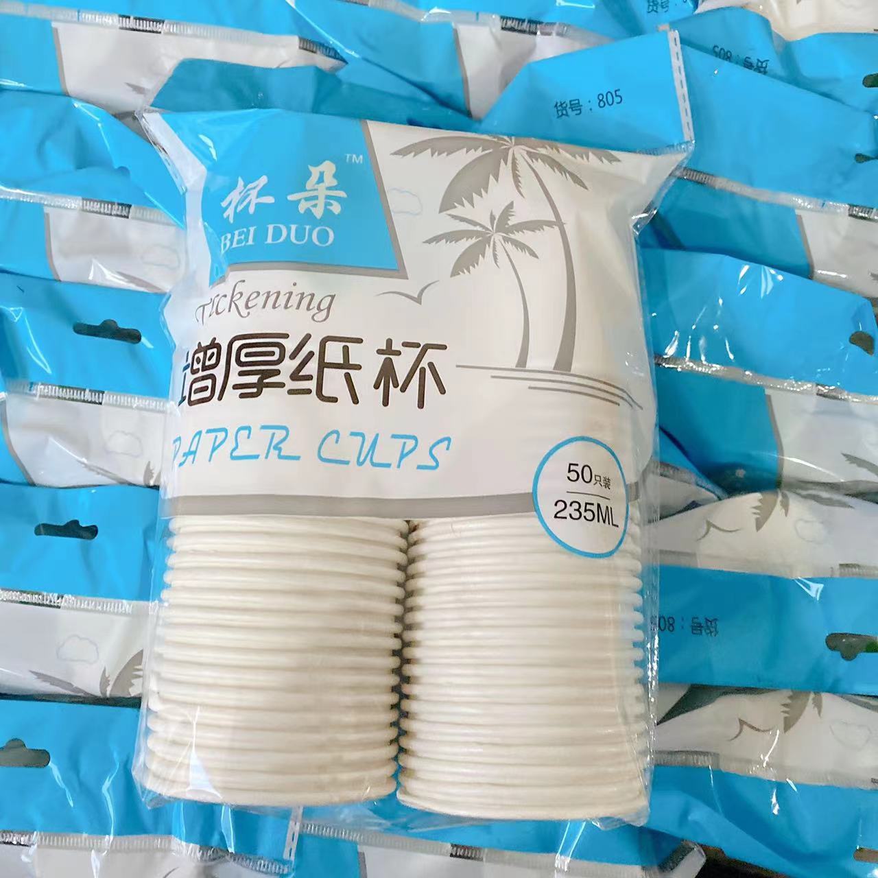 3ef60a03476334688f244346fdacbd