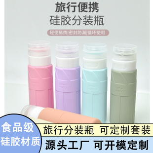 �羳���N���z���bƿ�������з��bƿ�D��ʽˬ�wˮƿ���yƷ��yʽƿ