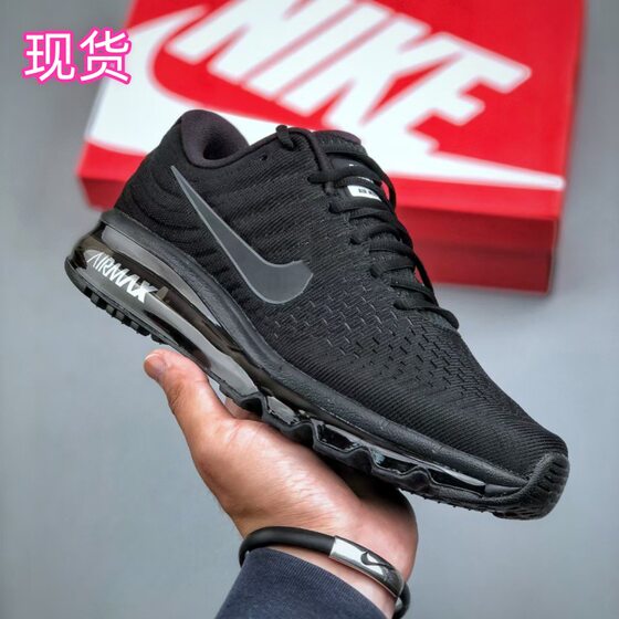Putian Shoes Pure Original MAX2017 Full Palm Air Cushion Cushion Running Shoes Men's Shoes Women's Shoes Men's Summer Women's Summer Spring and Summer