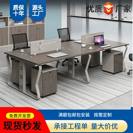办公桌;大班桌;会议桌