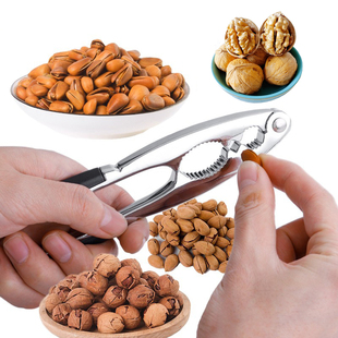 ✅ Walnut Clamp Household Shelling Tool Multifunctional Nut Opening Pine Nut Hazelnut Apricot Core Pliers Walnut
