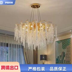 シャンデリア客間灯フランス軽贅沢レストラン寝室吊り天井灯枝八角珠流蘇水晶シャンデリア