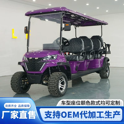 Electric sightseeing vehicle, scenic area electric shuttle vehicle, security property patrol vehicle, 4-seater, 6-seater, 8-seater golf cart (Elektrikli qolf avtomobilləri)