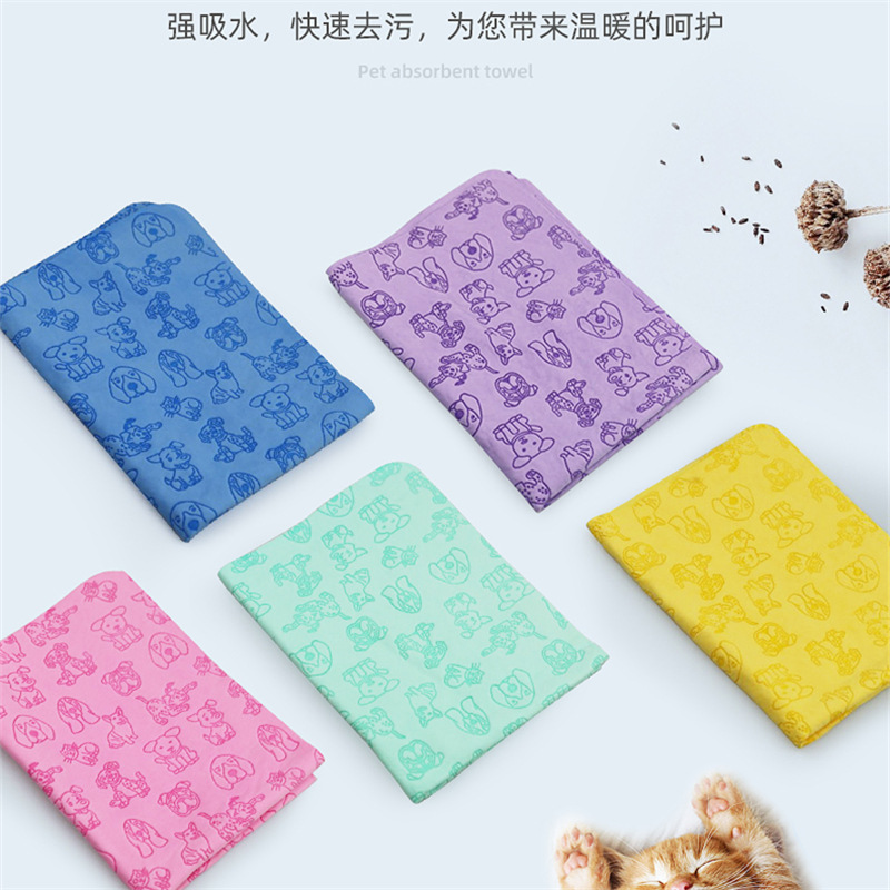 ����ר���ٸ�ë���๦��¹Ƥ��ˮ����Ź���è��ԡ��¹Ƥ����ë��