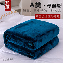 ţ�̽që̺AB���q�k������˯̺�W���w̺����̺���{̺�q̺�YƷ̺��