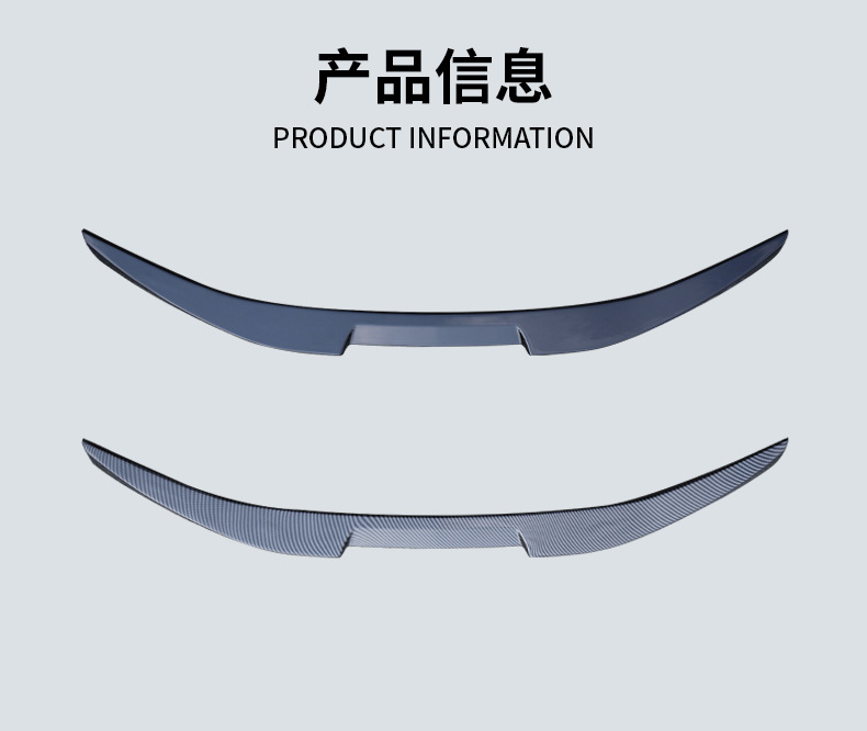 Suitable for 19-25 Corolla Rear Wing Fixed Wing Sports Blade Model to Enhance the Appearance and Decoration of the Car